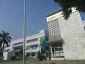 東莞長(zhǎng)安譽(yù)銘電業(yè)公司